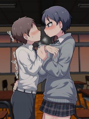 [脱穀機動隊 S.A.C (脱穀次郎)] ふたなりクール後輩と強引に愛されながらお付き合いする話_180