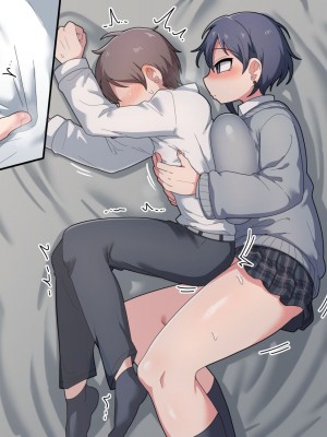 [脱穀機動隊 S.A.C (脱穀次郎)] ふたなりクール後輩と強引に愛されながらお付き合いする話_232