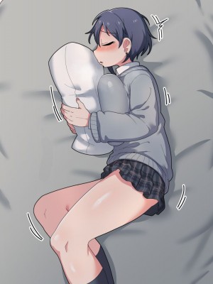 [脱穀機動隊 S.A.C (脱穀次郎)] ふたなりクール後輩と強引に愛されながらお付き合いする話_228