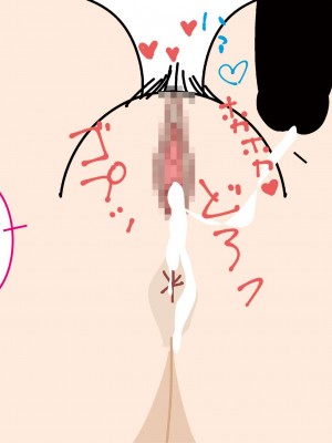 [よい子ブックス] 女性のための絶対に落ちない就活術 [松果个人汉化]_095