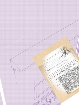 [よい子ブックス] 女性のための絶対に落ちない就活術 [松果个人汉化]_036