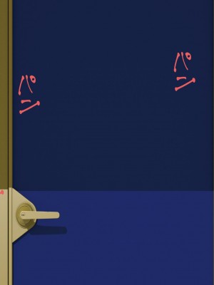 [よい子ブックス] 女性のための絶対に落ちない就活術 [松果个人汉化]_057