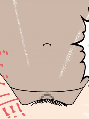 [よい子ブックス] 女性のための絶対に落ちない就活術 [松果个人汉化]_097