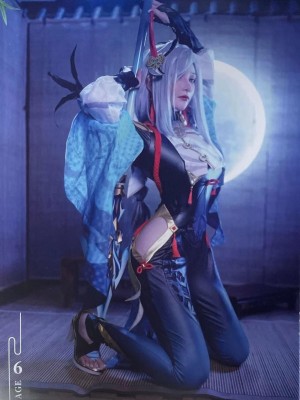 在下萝莉控 魔王 申鹤_07