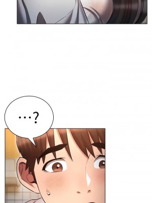 魯蛇的多重宇宙 45-46話_46_03