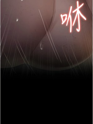 夜間診療室 20-21話_20_11