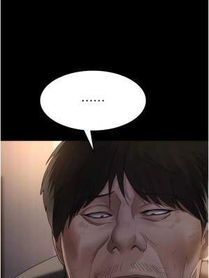 夜間診療室 20-21話_21_08