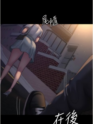 夜間診療室 20-21話_21_10