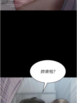 夜間診療室 20-21話_21_14