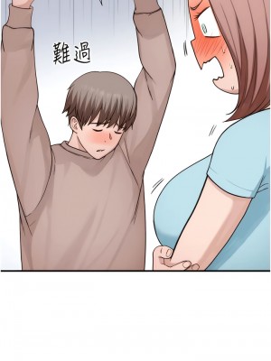 繼母的香味 15-16話_15_04