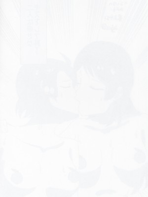 (MILLION FESTIV@L!! 04) [緒餅屋 (緒川える)] 可奈と志保とエッチする本 (アイドルマスター ミリオンライブ!)_18_img018