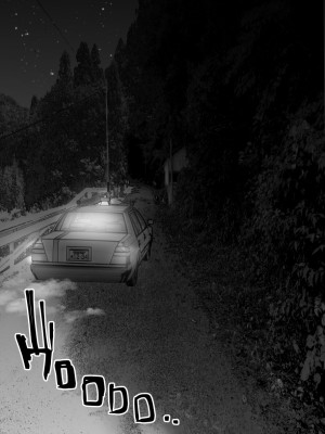 [スーパーイチゴチャン] MAMA〜ママを守るために僕がした事〜_074_MAMA_073