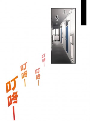 [のり伍郎] 今泉家似乎已經被辣妹們當成玩樂窩給徹底霸佔了_204_204