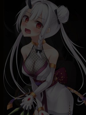 [雨音連鎖予報 (倉崎あや)] 退魔師 如月久遠 chapter3：穢れ知らぬ少女_0143