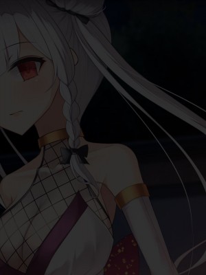 [雨音連鎖予報 (倉崎あや)] 退魔師 如月久遠 chapter3：穢れ知らぬ少女_0553