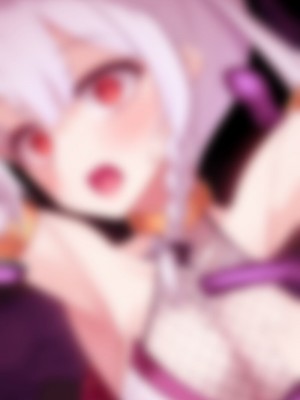 [雨音連鎖予報 (倉崎あや)] 退魔師 如月久遠 chapter3：穢れ知らぬ少女_0601