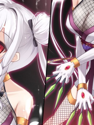 [雨音連鎖予報 (倉崎あや)] 退魔師 如月久遠 chapter3：穢れ知らぬ少女_0523