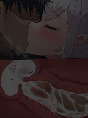 [雨音連鎖予報 (倉崎あや)] 退魔師 如月久遠 chapter3：穢れ知らぬ少女_0890