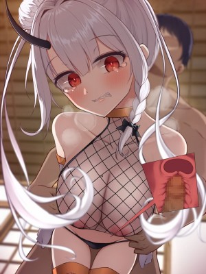 [雨音連鎖予報 (倉崎あや)] 退魔師 如月久遠 chapter3：穢れ知らぬ少女_0852