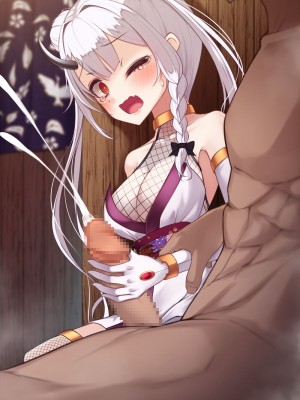 [雨音連鎖予報 (倉崎あや)] 退魔師 如月久遠 chapter3：穢れ知らぬ少女_0672