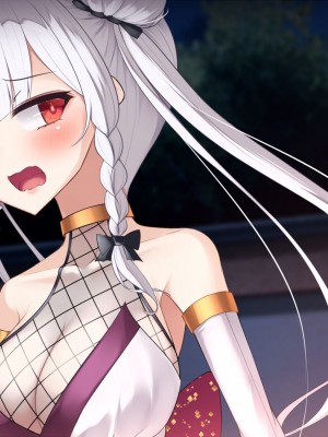 [雨音連鎖予報 (倉崎あや)] 退魔師 如月久遠 chapter3：穢れ知らぬ少女_0626