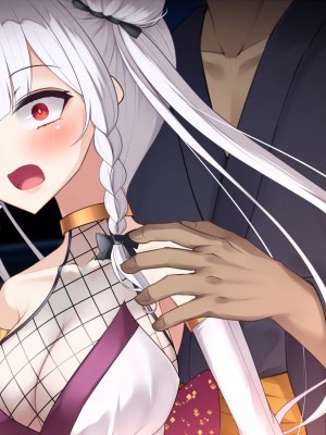 [雨音連鎖予報 (倉崎あや)] 退魔師 如月久遠 chapter3：穢れ知らぬ少女_0124