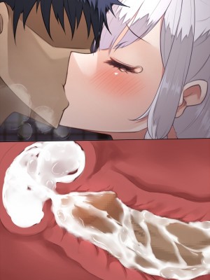 [雨音連鎖予報 (倉崎あや)] 退魔師 如月久遠 chapter3：穢れ知らぬ少女_0889