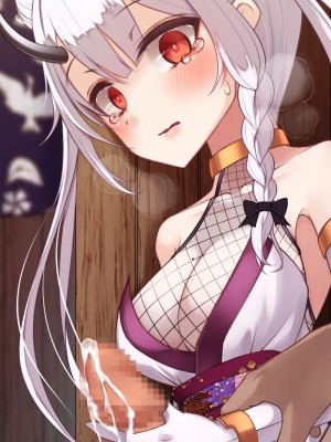 [雨音連鎖予報 (倉崎あや)] 退魔師 如月久遠 chapter3：穢れ知らぬ少女_0673