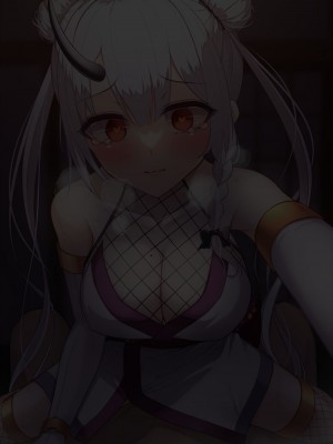 [雨音連鎖予報 (倉崎あや)] 退魔師 如月久遠 chapter3：穢れ知らぬ少女_0375