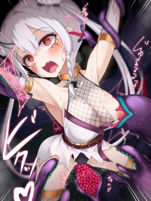 [雨音連鎖予報 (倉崎あや)] 退魔師 如月久遠 chapter3：穢れ知らぬ少女_0107