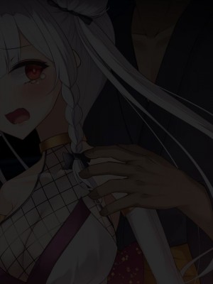 [雨音連鎖予報 (倉崎あや)] 退魔師 如月久遠 chapter3：穢れ知らぬ少女_0634