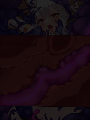 [雨音連鎖予報 (倉崎あや)] 退魔師 如月久遠 chapter3：穢れ知らぬ少女_0744