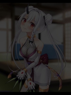 [雨音連鎖予報 (倉崎あや)] 退魔師 如月久遠 chapter3：穢れ知らぬ少女_0036