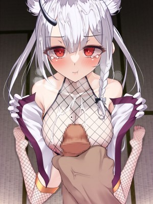 [雨音連鎖予報 (倉崎あや)] 退魔師 如月久遠 chapter3：穢れ知らぬ少女_0691