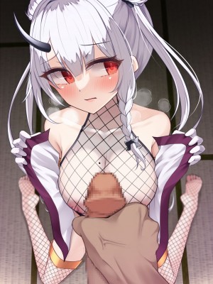 [雨音連鎖予報 (倉崎あや)] 退魔師 如月久遠 chapter3：穢れ知らぬ少女_0686