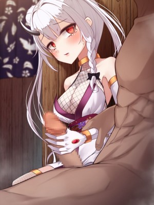 [雨音連鎖予報 (倉崎あや)] 退魔師 如月久遠 chapter3：穢れ知らぬ少女_0670