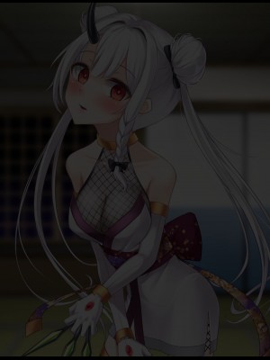 [雨音連鎖予報 (倉崎あや)] 退魔師 如月久遠 chapter3：穢れ知らぬ少女_0683