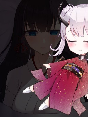 [雨音連鎖予報 (倉崎あや)] 退魔師 如月久遠 chapter3：穢れ知らぬ少女_1000