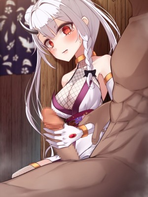 [雨音連鎖予報 (倉崎あや)] 退魔師 如月久遠 chapter3：穢れ知らぬ少女_0671