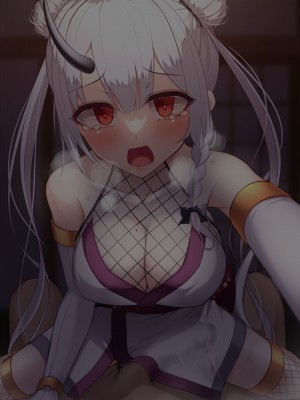 [雨音連鎖予報 (倉崎あや)] 退魔師 如月久遠 chapter3：穢れ知らぬ少女_0867