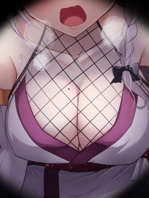 [雨音連鎖予報 (倉崎あや)] 退魔師 如月久遠 chapter3：穢れ知らぬ少女_0865