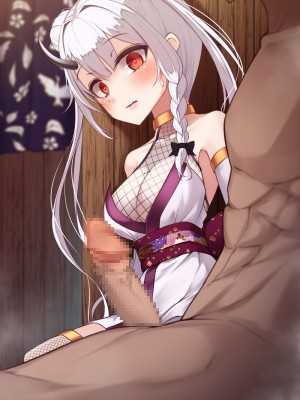 [雨音連鎖予報 (倉崎あや)] 退魔師 如月久遠 chapter3：穢れ知らぬ少女_0666