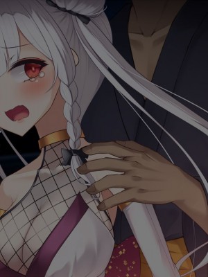 [雨音連鎖予報 (倉崎あや)] 退魔師 如月久遠 chapter3：穢れ知らぬ少女_0633