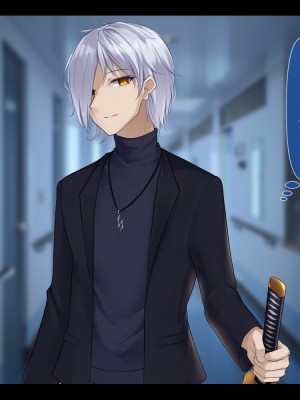 [雨音連鎖予報 (倉崎あや)] 退魔師 如月久遠 chapter3：穢れ知らぬ少女_0021