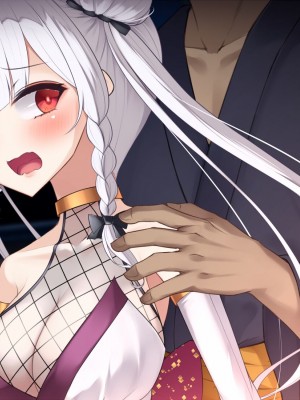 [雨音連鎖予報 (倉崎あや)] 退魔師 如月久遠 chapter3：穢れ知らぬ少女_0629