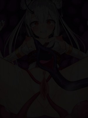 [雨音連鎖予報 (倉崎あや)] 退魔師 如月久遠 chapter3：穢れ知らぬ少女_0949