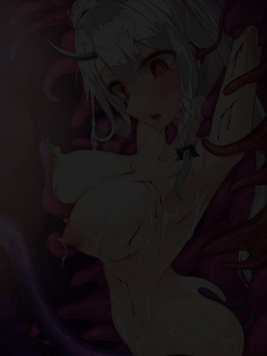 [雨音連鎖予報 (倉崎あや)] 退魔師 如月久遠 chapter3：穢れ知らぬ少女_0482