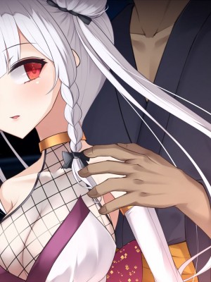 [雨音連鎖予報 (倉崎あや)] 退魔師 如月久遠 chapter3：穢れ知らぬ少女_0547