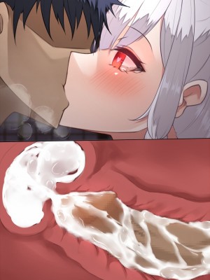 [雨音連鎖予報 (倉崎あや)] 退魔師 如月久遠 chapter3：穢れ知らぬ少女_0888