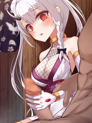 [雨音連鎖予報 (倉崎あや)] 退魔師 如月久遠 chapter3：穢れ知らぬ少女_0669